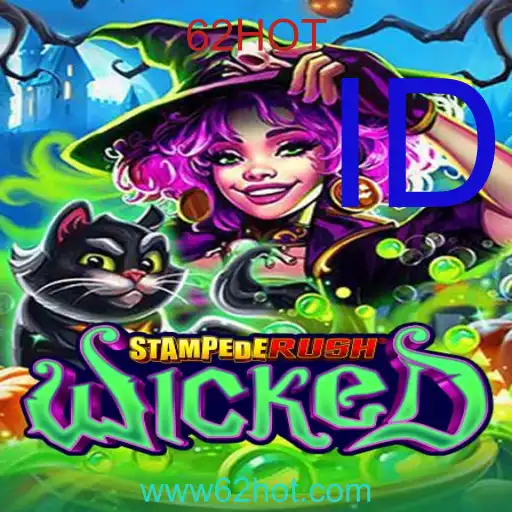 StempedeRushWicked